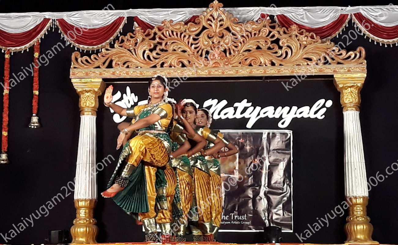 arangentram - kalaiyugam